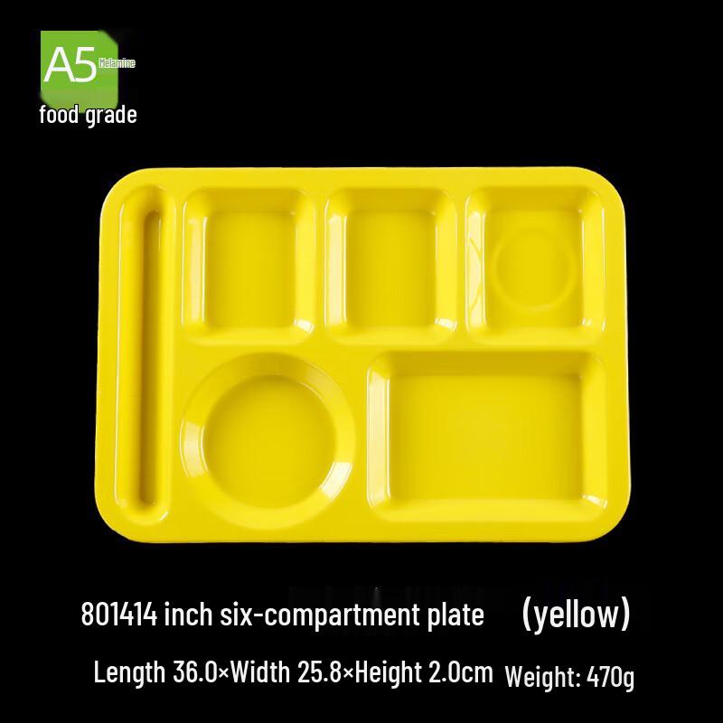 Beilaien 14-inch Yellow Melamine Six-Compartment Plate (5-Pack)