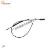 Hood Release Cable LR038195 for Land Rover Range Rover Sport 2014/Range Rover 2013