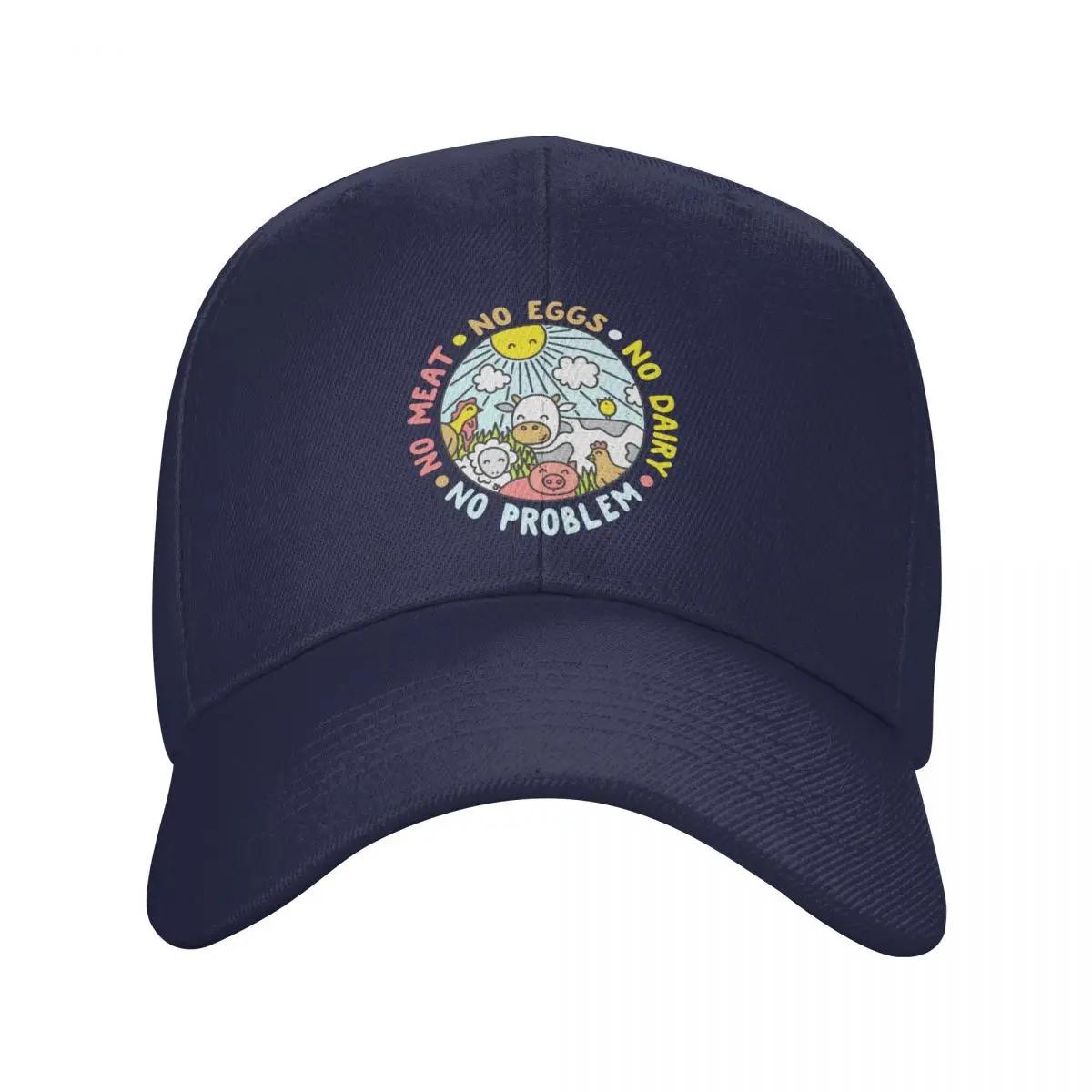 

Custom Vegan Animals Are Friends Baseball Cap Hip Hop Unisex Womens Adjustable Veganism Dad Hat Summer Snapback Caps