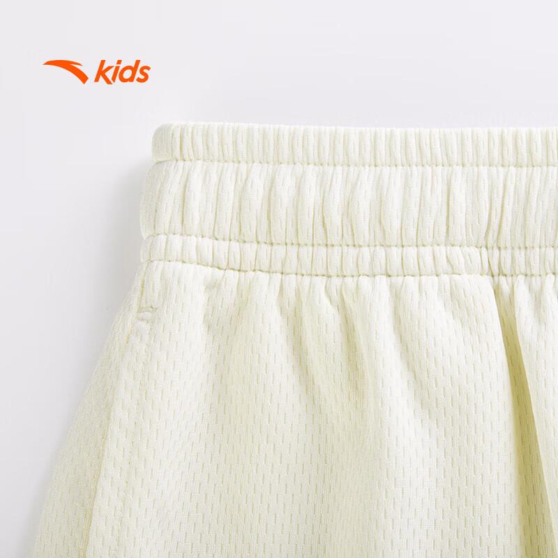 Anta Girls' Quick-Dry Basketball Sportswear Set