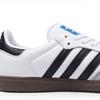 Adidas Common Sneakers Samba Og Cloud White B75806