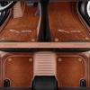 Genuine Leather Full Surround Floor Mats for Jaguar XFL, XEL, XE, XF, XJL, F-PACE, E-PACE