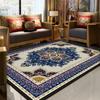 Vintage Persian coffee table carpet Living room, bedroom carpet, bay window carpet