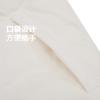 Converse Down Jacket Men's White 10026919-A01