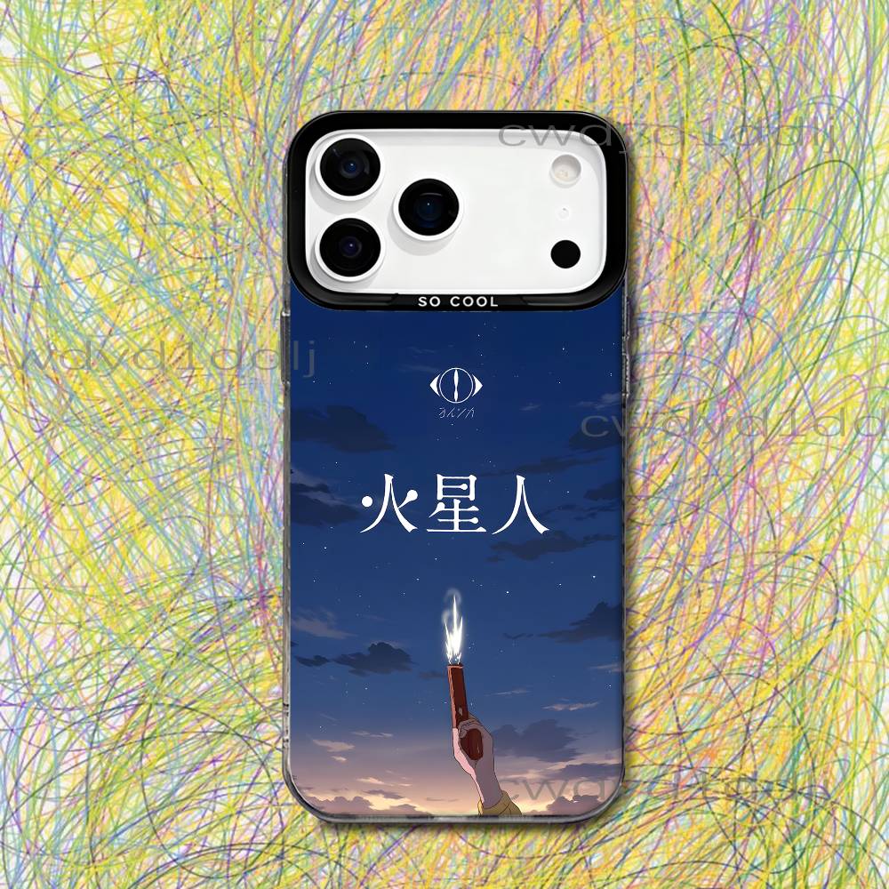 Y-Yorushika Japanese Spring Thief For iPhone 17,16,15,14,13,12,X,8,Pro,Max,Plus,SE4,Air,Mini Black IMD Matte Case