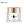 Pien Tze Huang Queen Whitening & Spot-Fading Cream 50g