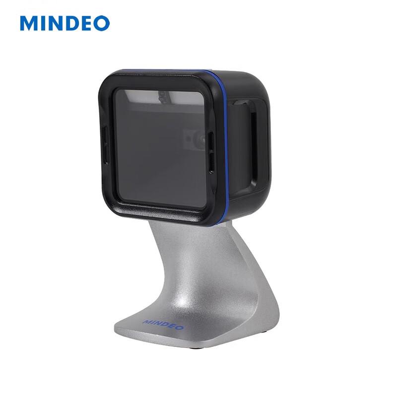 Mind MP719 Wired 2D Barcode Scanner Platform