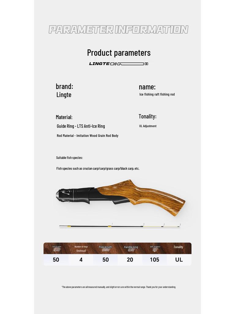 Ice Fishing Rod Set with Telescopic Imitation Wood Grain Rod and Micro Lead Reel