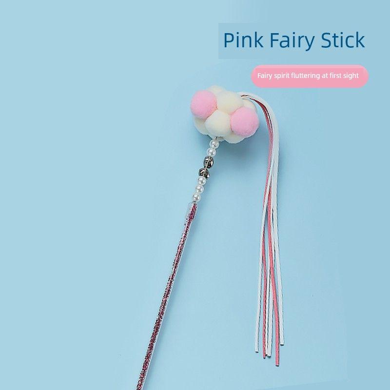 

Funny Cat Stick Cat Toy Self-Hi Relieving Stuffy Artifact Long Rod Bite-Resistant Bell Badminton Kitten Kitten Pet Supplies [Single Pack] fairy powder cat stick with Bell