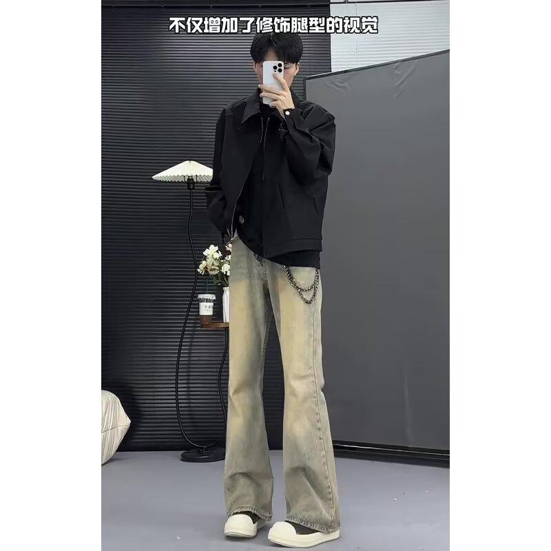 Jeans da uomo retrò lavati vintage a gamba larga, pantaloni lunghi pendenti da uomo casual versatili a gamba dritta ampia