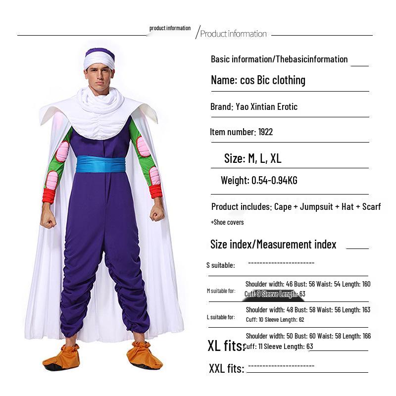 Master Roshi & Son Goku Halloween Cosplay Costumes: Demon King & Goku Clothes