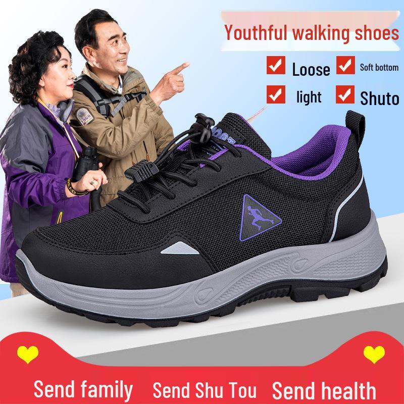 Warm, Non-Slip Walking and Running Shoes for Middle-aged and Elderly