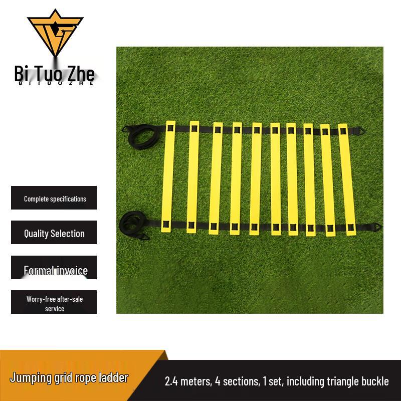 Bituozhe Sports Agility Ladder