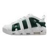 Air More Uptempo Low
