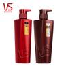 Vidal Sassoon Repair & Moisturizing Shampoo & Conditioner Set