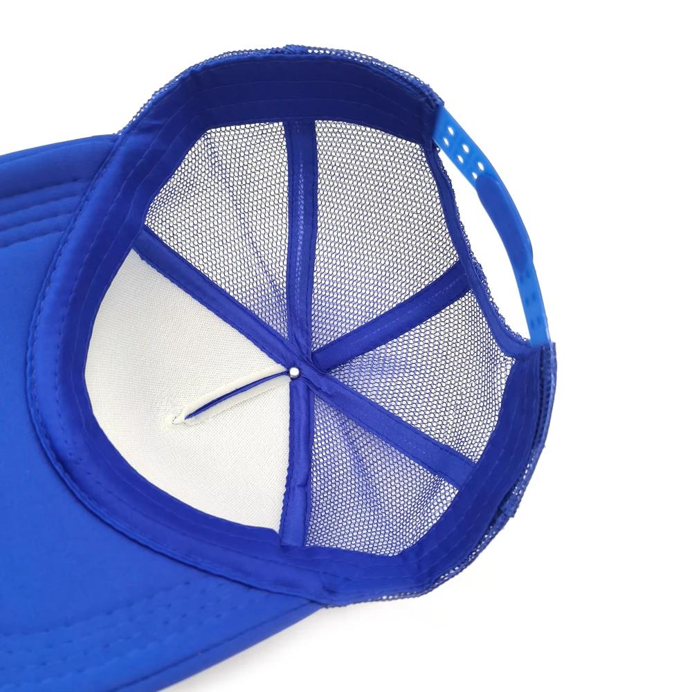South Korea Trucker Caps Men South Korea National Hat Baseball Cap Cool Summer Unisex Mesh Net Caps