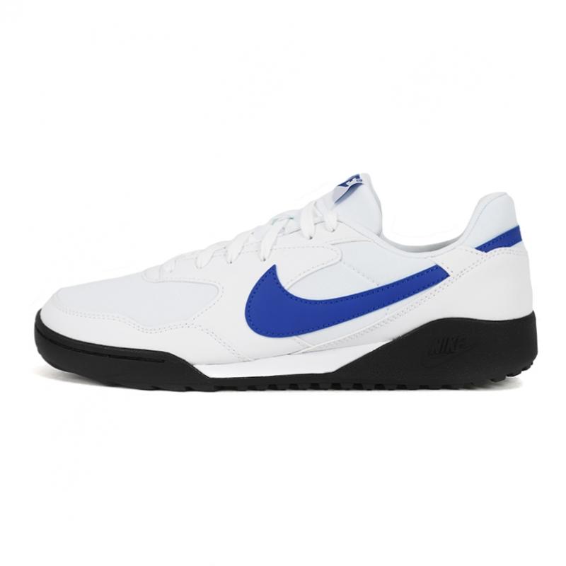 Nike Terra Manta
