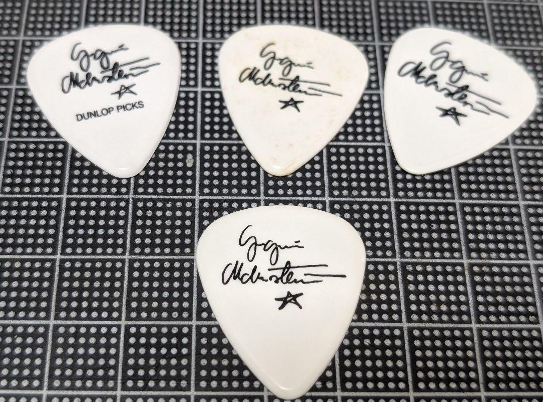 

[USED] 1996 Japan tour Yngwie Malmsteen guitar pick set of 4