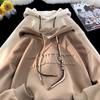 Sweater Men's Plus Velvet Thickening Autumn and Winter Fashion Loose Hooded Large Size  Top Ins