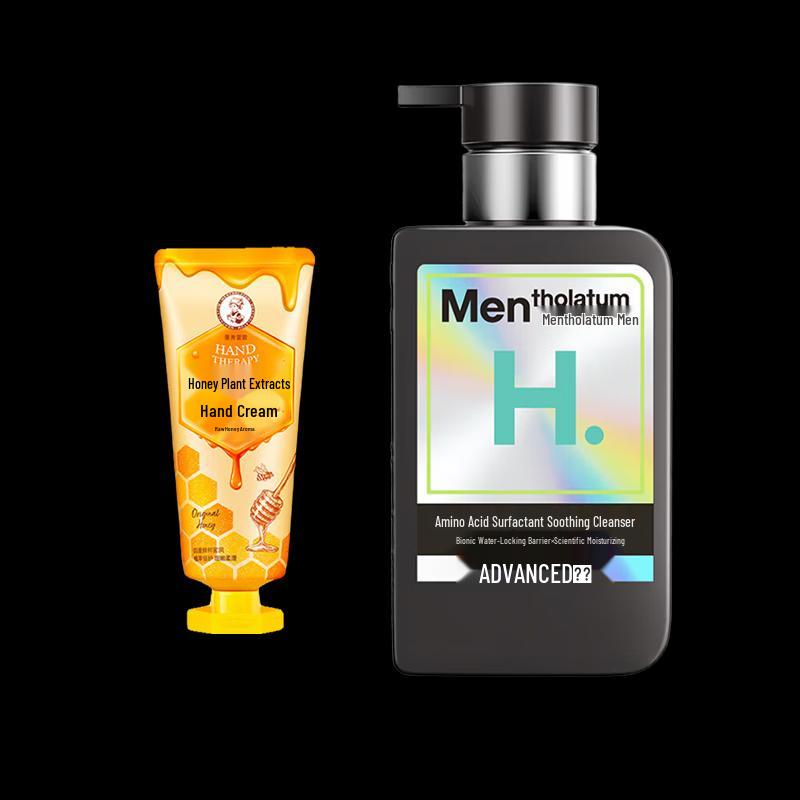 Набор Mentholatum Honey Botanical: Крем для рук и Успокаивающее очищающее средство