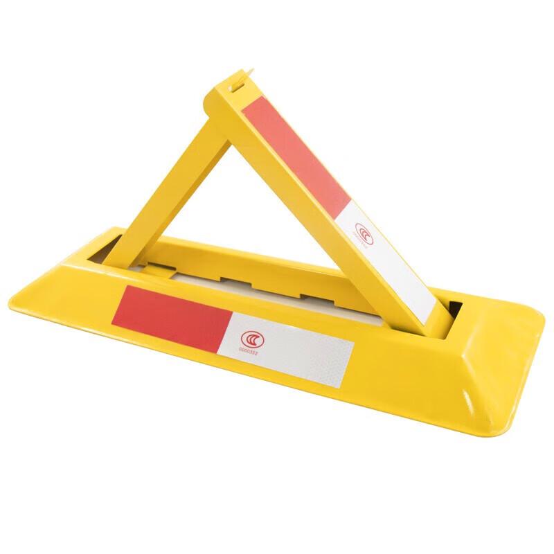 Jingu Lao Heavy-Duty Triangle Parking Space Lock