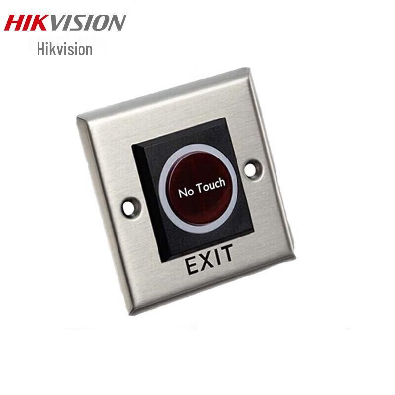 HIKVISION Access Control Door Open Button CN plug (adapter included)