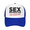 Personalized Sex Instructor Baseball Cap Sports Women Unisexs Adjustable Trucker Hat Spring Dad Hat