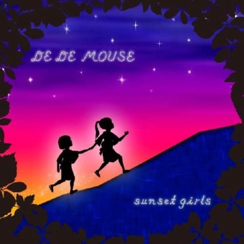 

CD DE DE MOUSE sunset girls AVCD23598 Avex Trax 2008 Japan ObiJapanese Club Dance Used