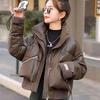 Short Down Cotton Jacket for Women's Fashion Winter Cotton Jacket New Standing Collar Cotton Jacket Women
