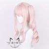 Mizuki Akatsukiyama Cosplay Wig from Cat Castle (Project Sekai Colorful Stage!) Heat-Resistant Wig with Wig Net for Costumes, Parties, and Events