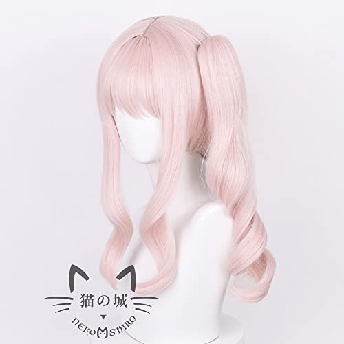 Mizuki Akatsukiyama Cosplay Wig from Cat Castle (Project Sekai Colorful Stage!) Heat-Resistant Wig with Wig Net for Costumes, Parties, and Events
