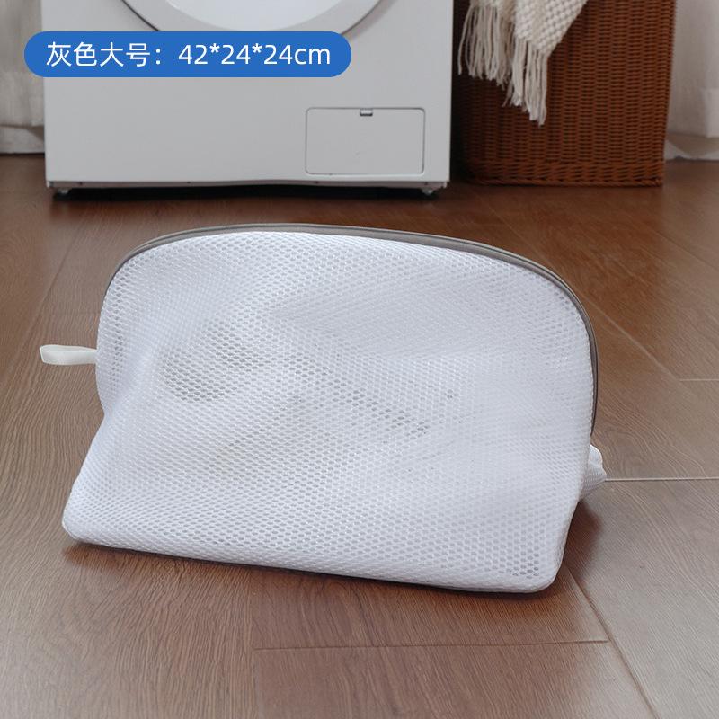 

2 In 1 Zippered Mesh Wash Bag For Delicate Clothing Shoe Storage Organizer Portable Laundry Protector Machine Safe