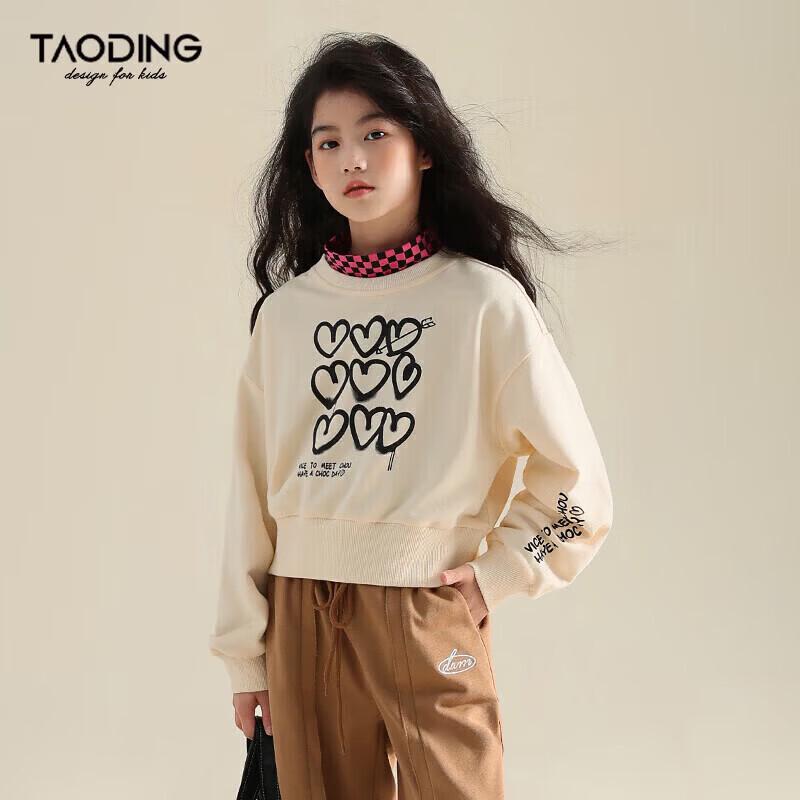 

Girls Casual Graffiti Heart Print Sweatshirt 120