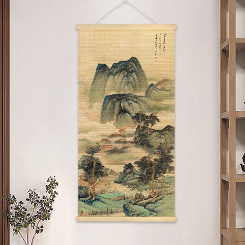 1pc Chinese Style Printed Bamboo Curtain Painting Decorative Scroll Painting Homestay Bamboo Weaving Painting Home Decoration