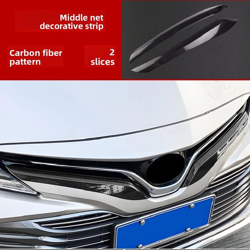 For Toyota Camry 70 XV70 2018~2026 Hybrid Car Front Bumper Mesh Center Grille Grill Frame Moulding Strips Decoration Accessories