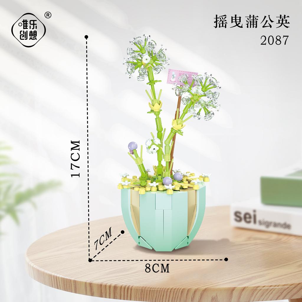 Weile Chuangxiang Small Particle Bouquet Potted Plant Building Block Flower Diary Desktop Ornament Gift Assembled Building Block Toy