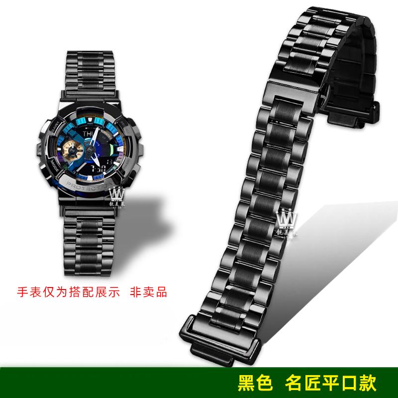 

Для Casio G-SHOCK GA-2100 GM2100 GM-110 GA110/100 GA700 DW5600 GW-B5600 модифікований ремінець для годинника з нержавіючої сталі Чоловічий металевий ремінець для годинника For GM-110 GM-700