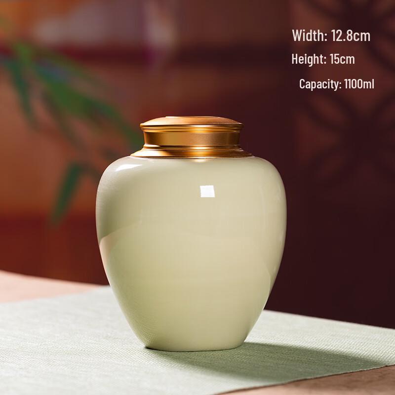 Longquan Celadon Tea Caddy