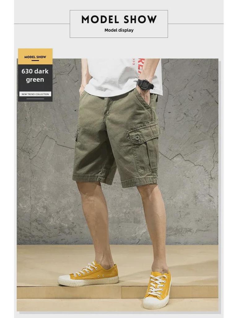 Herren Trendige Japanische Camouflage Cargo Shorts - Lässig, Locker geschnitten, Sommerbekleidung.