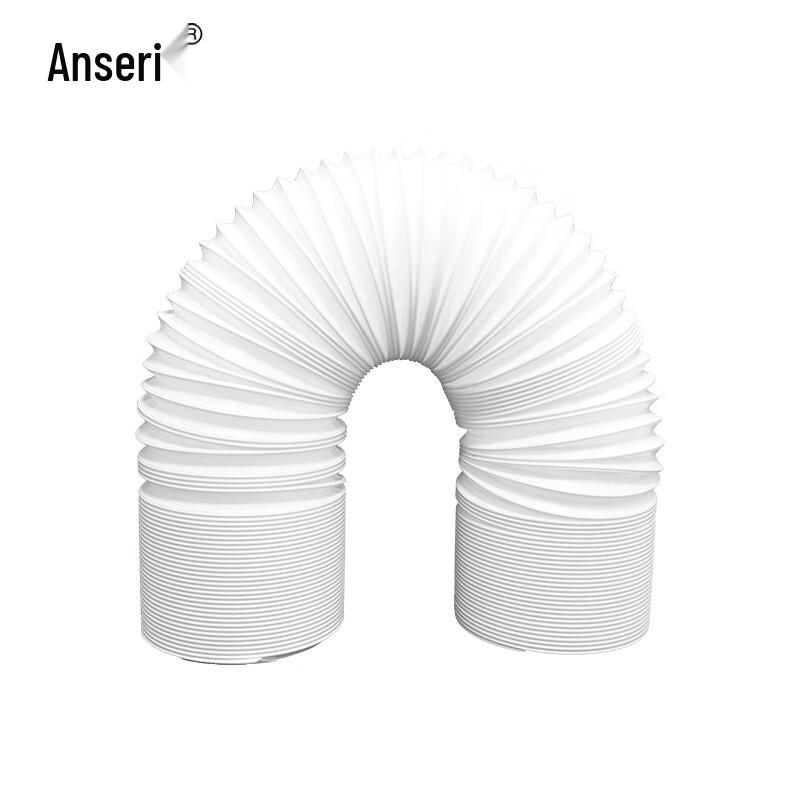 Ansa Rui Telescopic Mobile AC Exhaust Hose