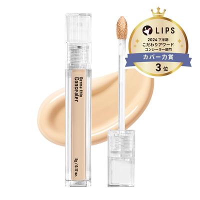Derma Thin Concealer Glow Beige 5g [23YEARSOLD] #1Y