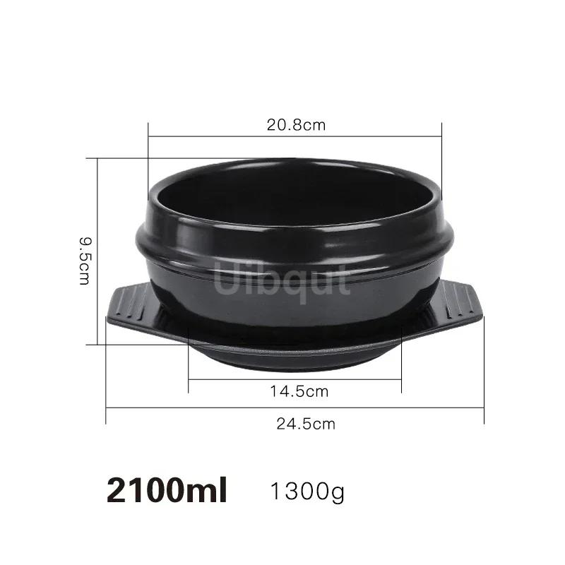 Korean Stone Pot Mixed Rice Stone Pot Korean Cuisine Casserole High Temperature Potted Rice Tableware Pots for Cooking Soup Pot