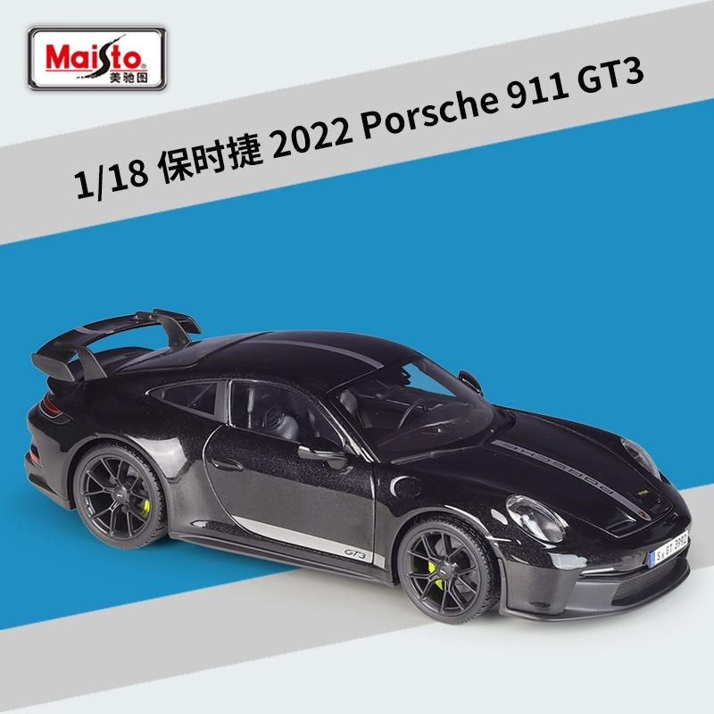 Maisto 1:18 2022 Porsche 911 GT3 Blue Sports Car Static Die Cast Vehicles Collectible Model Car Toys