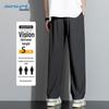 Jeanswest Men's Summer Ice Silk Quick-Dry Straight-Leg Casual Pants