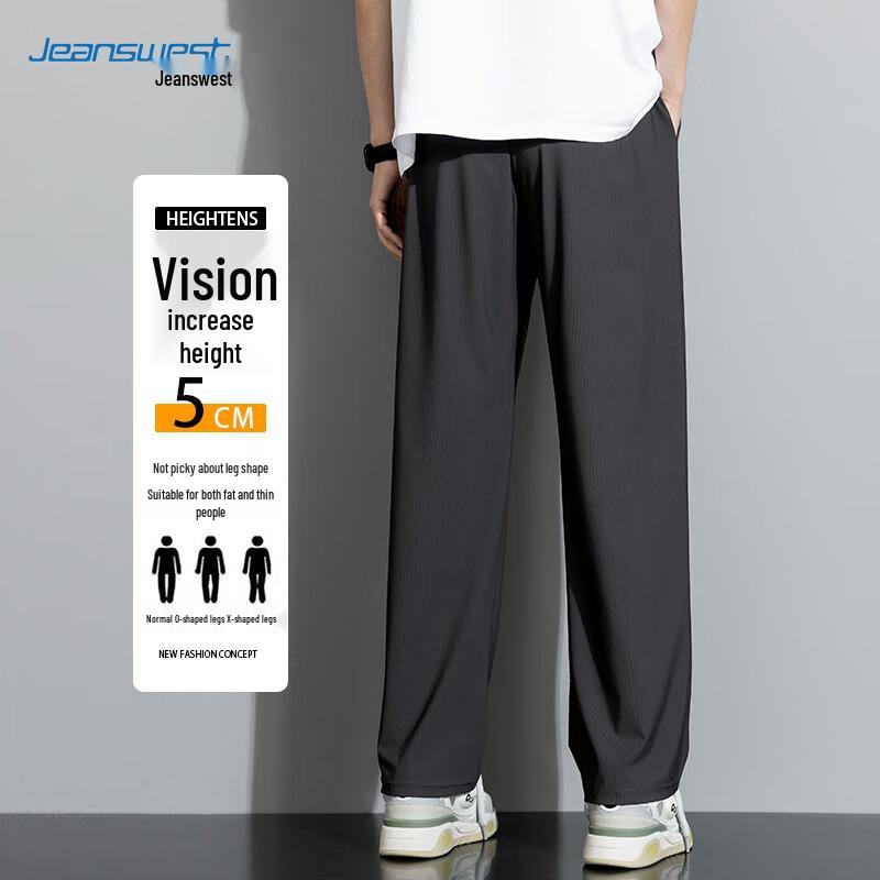 Jeanswest Men's Summer Ice Silk Quick-Dry Straight-Leg Casual Pants