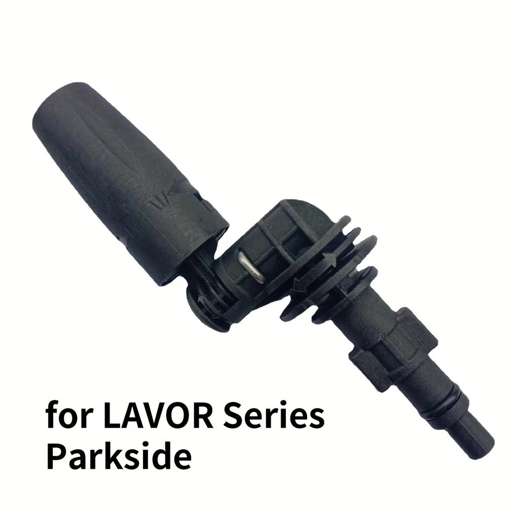 1pc Heavy-Duty 360° Rotating Nozzle Adjustable High-Pressure Spray Head Compatible With Lavor Series High-Pressure Washers