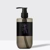 [Bath Bomb Giveaway] Magnolia Pur Body Wash 300ml