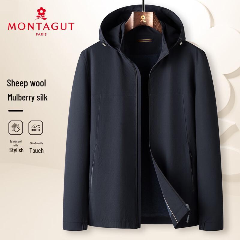 

MONTAGUT Men s Wool-Silk Blend Detachable Hood Jacket 2XL