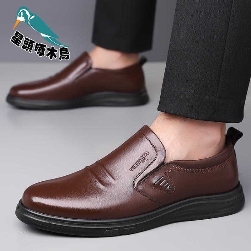 Middle-aged and Elderly Casual Leather Shoes Men's Beef Tendon Soles Spring and Summer New Dad Shoes Soft Leather Shoes