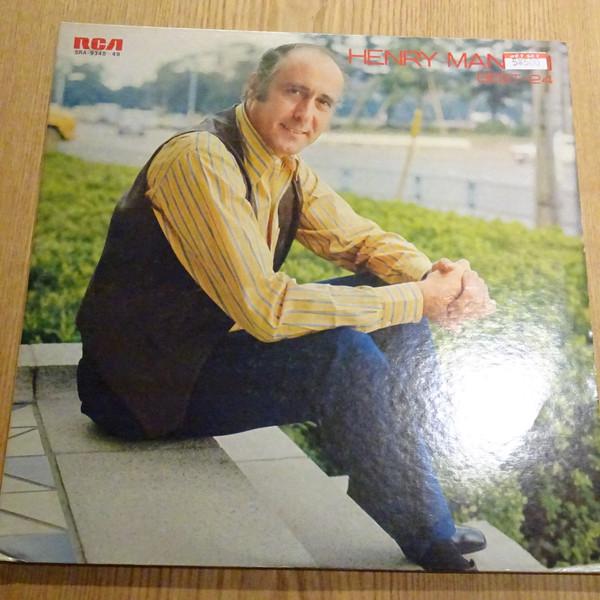 

LP Record HENRY MANCINI - Best 24 SRA9348 RCA Japan Jazz Used